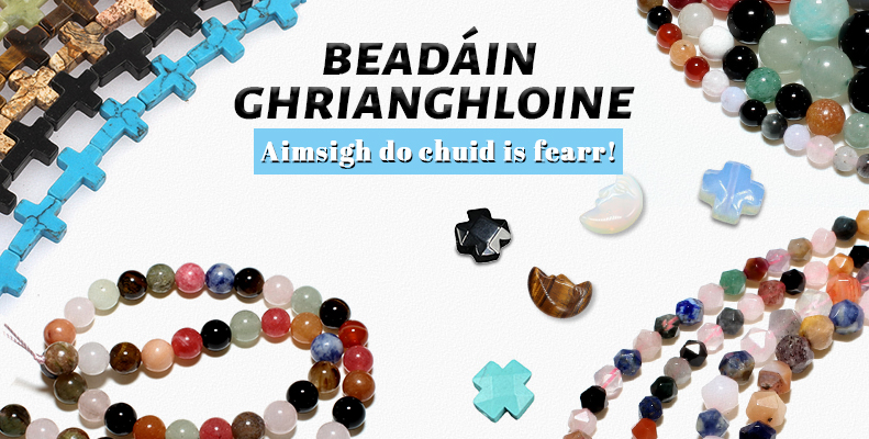 beadáin ghrianghloine