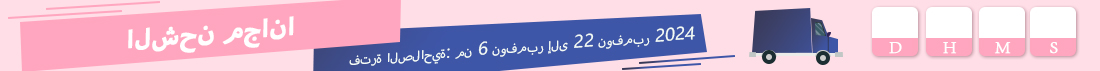 الحصول على حرية الملاحة الحصري للترقيات على الإنترنت! اختيار مختلفة من المجوهرات بالجملة كل ما فيbeads.us