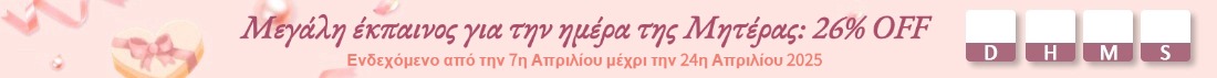 Βρείτε εξαιρετικές προσφορές σε εντυπωσιακό κόσμημα έκπτωση στο Beads.us.