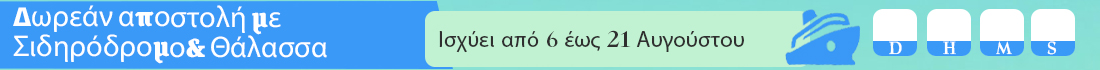 Αποκτήστε αποκλειστική δωρεάν αποστολή για online προσφορές! Διάφορα επιλογή της χονδρικής κοσμήματα είναι όλα σεbeads.us