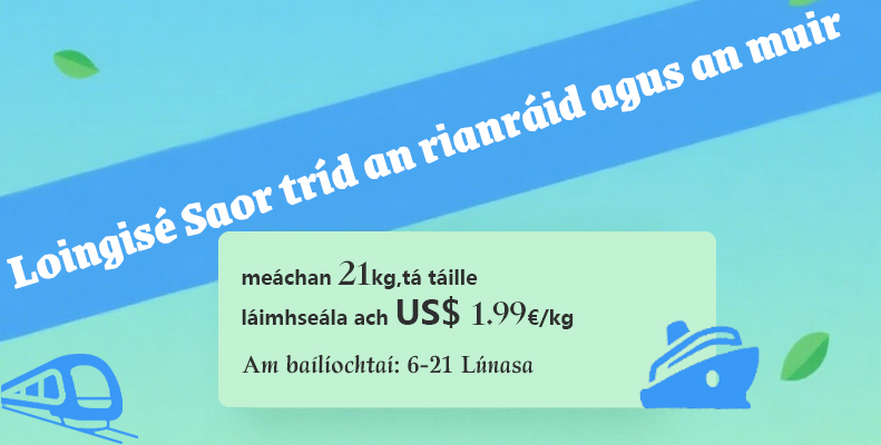 Loingisé Saor tríd an rianráid agus an muir