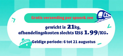 Gratis verzending per spoor& zee
