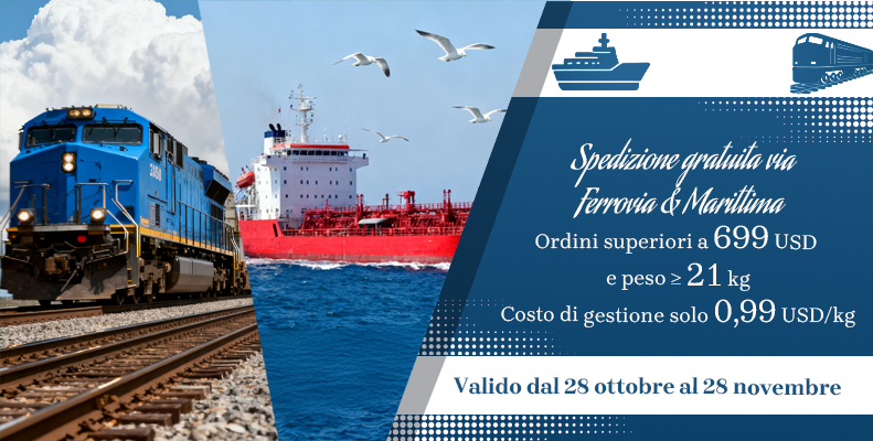 Spedizione Gratuita