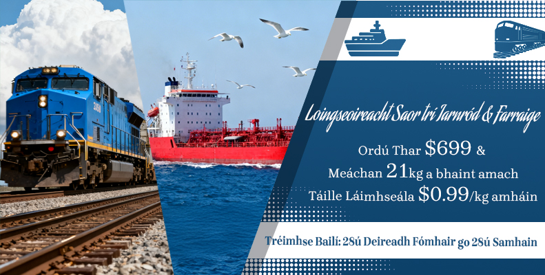 Loingseoireacht Saor