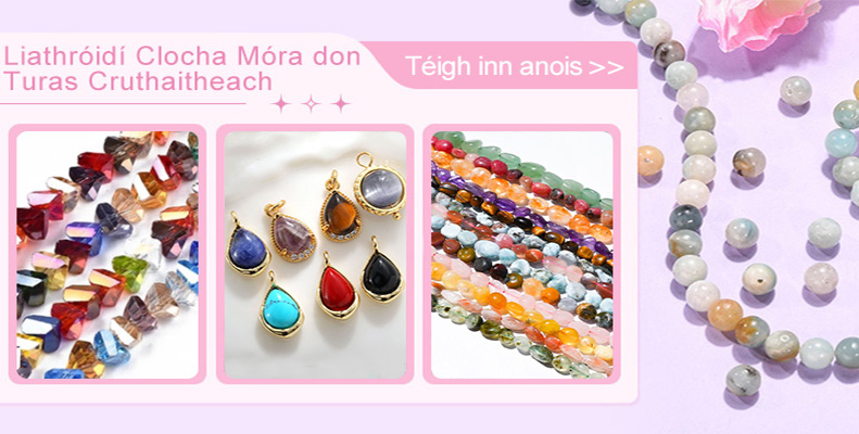 Liathróidí Clocha Móra don Turas Cruthaitheach