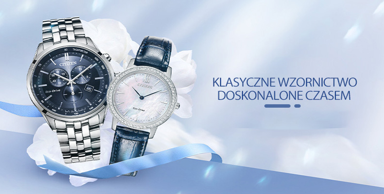 Klasyczne Wzornictwo, Doskonalone Czasem