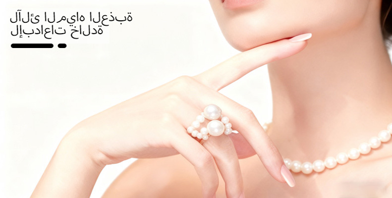 لآلئ المياه العذبة لإبداعات خالدة