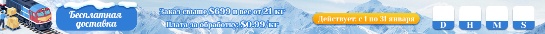 Получите эксклюзивную бесплатную доставку за дополнительную Интернет-рекламу нашего сайта! Большой выбор украшений по оптовым ценами наbeads.us