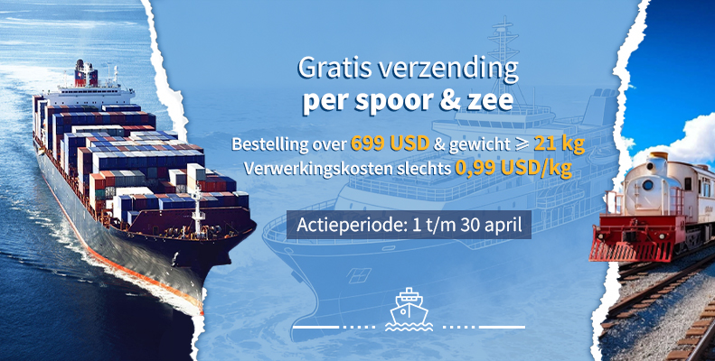 Gratis Verzending