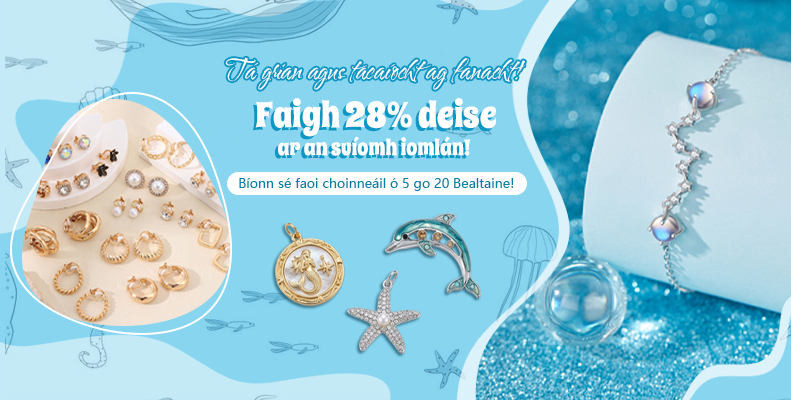 ‌Faigh 28% deise ar an suíomh iomlán!‌