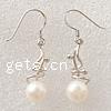 Freshwater Pearl Drop Earring, sterling silver earring hook, Teardrop, plated 8mm .5 Inch 