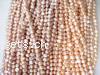 Baroque Cultured Freshwater Pearl Beads, natural, mixed colors, Grade A, 7-8mm Approx 0.8mm Inch 