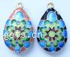  Drips Cloisonne Pendant