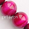 Perles d'Oeil de tigre, Rond, multiple tailles pour le choix, rouge Environ 1mm pouce, Vendu par kg