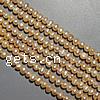 Round Cultured Freshwater Pearl Beads, natural, yellow, Grade A, 5-6mm Approx 0.8mm Inch 