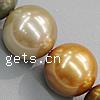 South Sea Shell Beads, Round nickel, lead & cadmium free, Grade A Approx 1mm Inch 