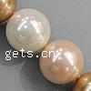 South Sea Shell Beads, Round mixed colors, lead free, Grade A Approx 1mm Inch 