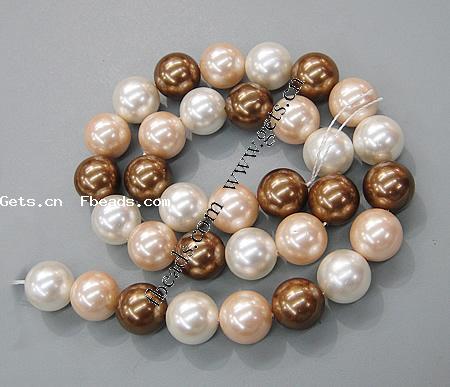 South Sea Shell Beads, Round, different size for choice, mixed colors, lead free, Grade A, Hole:Approx 1mm, Length:16 Inch, Sold By Strand