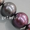 South Sea Shell Beads, Round mixed colors, lead free, Grade A Approx 1mm Inch 