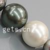 South Sea Shell Beads, Round mixed colors, lead free, Grade A Approx 1mm Inch 