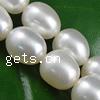 Rice Cultured Freshwater Pearl Beads, natural Grade A, 6-7mm Approx 0.8mm 