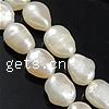 Baroque Cultured Freshwater Pearl Beads, natural, white, Grade A, 7-8mm Approx 0.8mm .5 Inch 