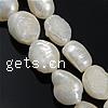 Baroque Cultured Freshwater Pearl Beads, natural Grade A, 8-9mm Approx 0.8mm .5 Inch 