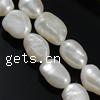 Baroque Cultured Freshwater Pearl Beads, natural Grade A, 6-7mm Approx 0.8mm .5 Inch 