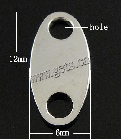 ステンレス鋼コネクタバー, ステンレス, フラットオーバル, カスタマイズ & 1/1 ループ, オリジナルカラー, 12x6x1mm, 穴:約 2.2mm, 売り手 パソコン