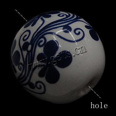 Perles en céramique bleu et blanc 
, porcelaine, Rond, normes différentes pour le choix & avec le motif de fleurs, blanc, Trou:Environ 2mm, Vendu par PC