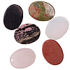 Gemstone Cabochons, mixed 7-8mm 