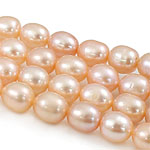 Rice Cultured Freshwater Pearl Beads, natural, pink, Grade A, 7-8mm Approx 0.8mm .5 Inch 