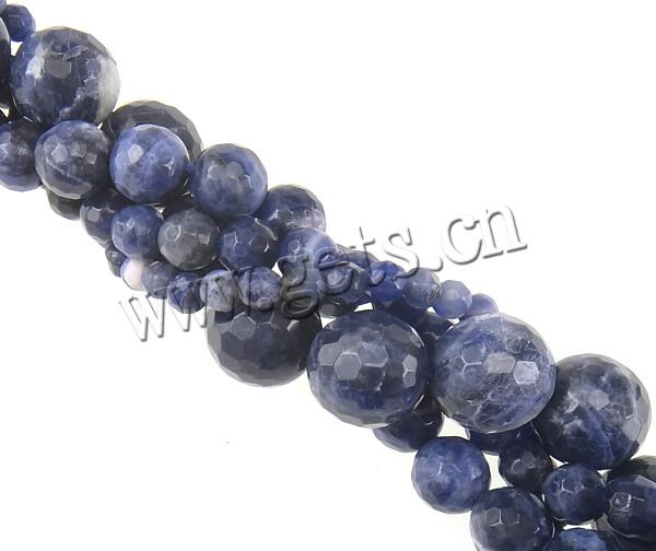 Perles en sodalite, Rond, multiple tailles pour le choix & facettes, Trou:Environ 0.8-1.5mm, Longueur:Environ 15.5 pouce, Vendu par brin