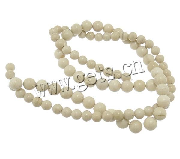 Perles en marbre naturel, marbre de naturel, Rond, multiple tailles pour le choix, Trou:Environ 1mm, Longueur:Environ 15 pouce, Vendu par brin