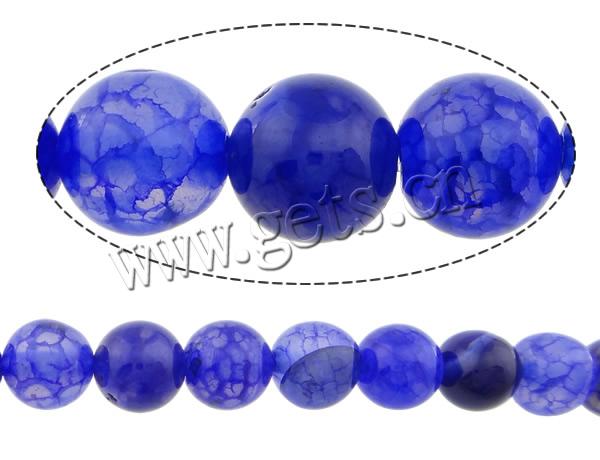 Natural Dragon Veins Agate Beads, Round, more sizes for choice, blue, Hole:Approx 0.8-1mm, Length:Approx 15 Inch, Sold By Strand