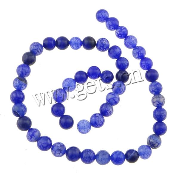 Natural Dragon Veins Agate Beads, Round, more sizes for choice, blue, Hole:Approx 0.8-1mm, Length:Approx 15 Inch, Sold By Strand