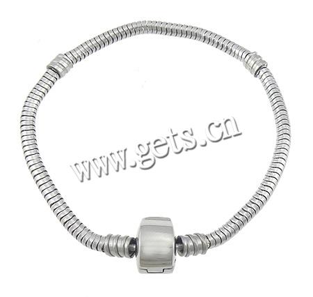 Chaîne d'acier inoxydable du bracelet European, longueur différente pour le choix, couleur originale, 10x7.8mm, 3.2mm, 4.5mm, Vendu par brin