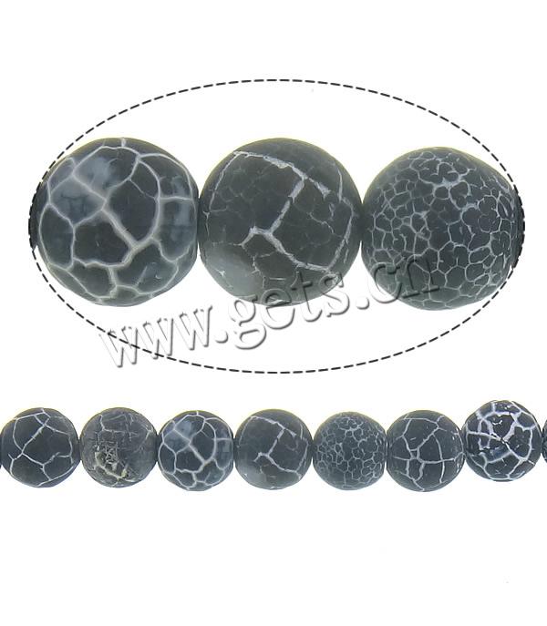 Perles agates effloresces naturelles , agate effleurant, Rond, multiple tailles pour le choix, gris foncé, Trou:Environ 1.2mm, Longueur:Environ 14 pouce, Vendu par brin