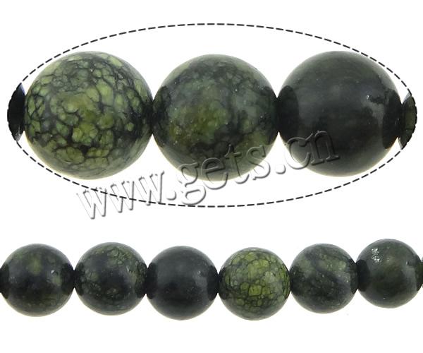 Perles en serpentine russe, Rond, multiple tailles pour le choix, Longueur:15 pouce, Vendu par brin