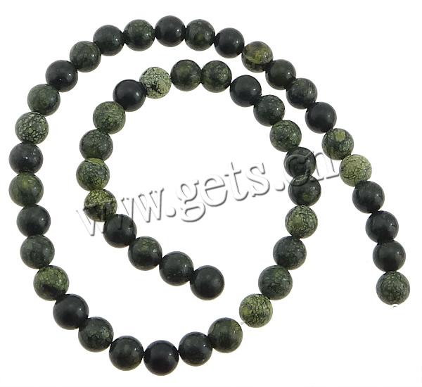 Perles en serpentine russe, Rond, multiple tailles pour le choix, Longueur:15 pouce, Vendu par brin