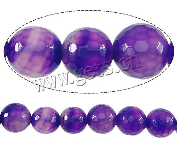 Natürliche Streifen Achat Perlen, rund, Weitere Größen für Wahl & facettierte, violett, Bohrung:ca. 1-2mm, Länge:ca. 15 ZollInch, verkauft von Strang