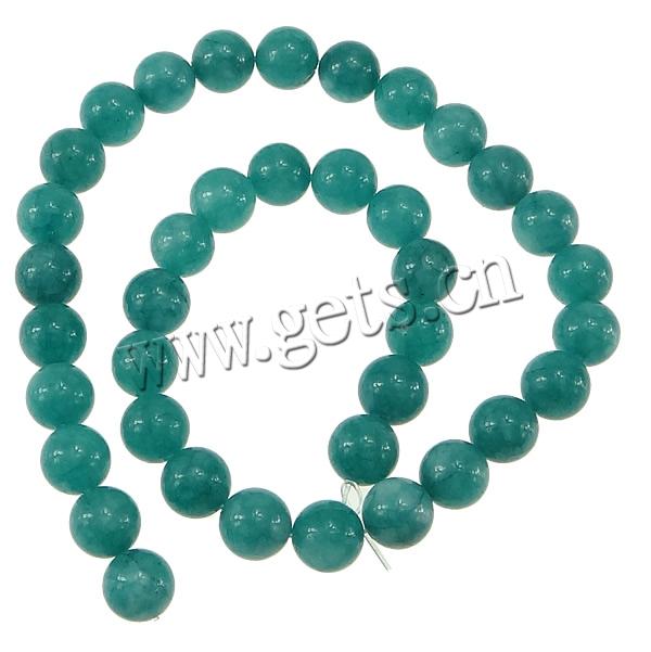 Abalorios de Amazonita, con teñido Jade, Esférico, más tamaños para la opción, azul turquesa, agujero:aproximado 0.8-1.5mm, longitud:aproximado 15 Inch, Vendido por Sarta