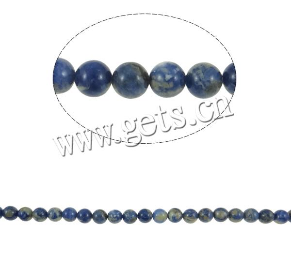 Perles en sodalite, Rond, multiple tailles pour le choix, Longueur:15 pouce, Vendu par brin