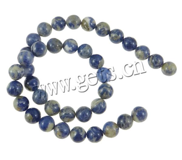 Perles en sodalite, Rond, multiple tailles pour le choix, Longueur:15 pouce, Vendu par brin