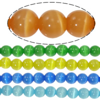 Cats Eye Beads, Round 8mm .5 Inch 