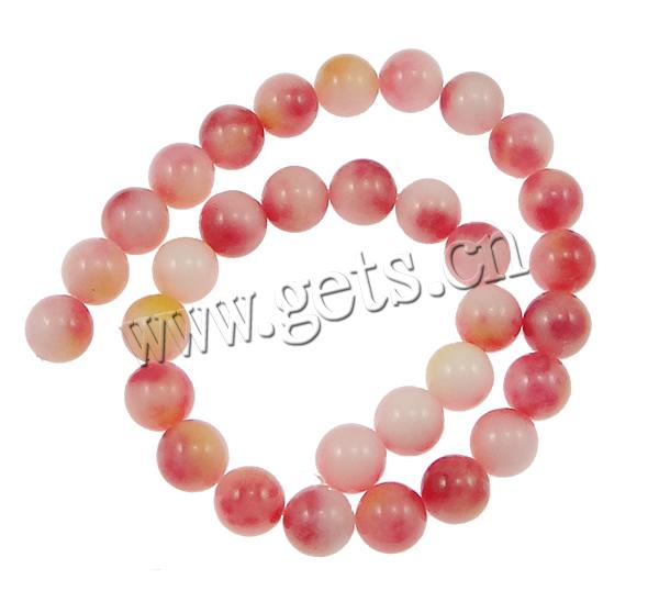 Teint perles de marbre, marbre teint, Rond, normes différentes pour le choix, Trou:Environ 1.5mm, Longueur:Environ 15 pouce, Vendu par brin