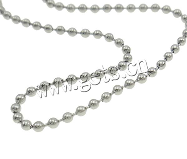 Chaîne collier de mode en acier inoxydable, longueur différente pour le choix & chaîne à billes, couleur originale, 1.5mm, Vendu par brin