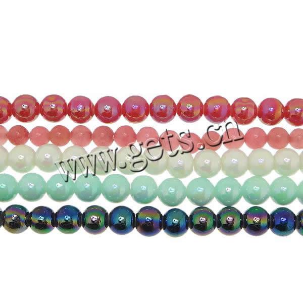 Glass Beads, Round, more sizes for choice & colorful plated, more colors for choice, Hole:Approx 1.5mm, Length:Approx 16 Inch, Sold By Strand