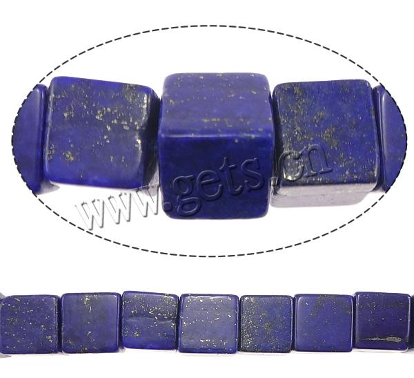 Perles de pierre lasurite naturelles, lapis lazuli naturel, cube, multiple tailles pour le choix, Trou:Environ 1mm, Longueur:15.5 pouce, Vendu par kg