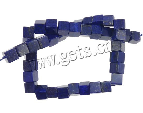 Perles de pierre lasurite naturelles, lapis lazuli naturel, cube, multiple tailles pour le choix, Trou:Environ 1mm, Longueur:15.5 pouce, Vendu par kg